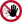 Verbotsschilder